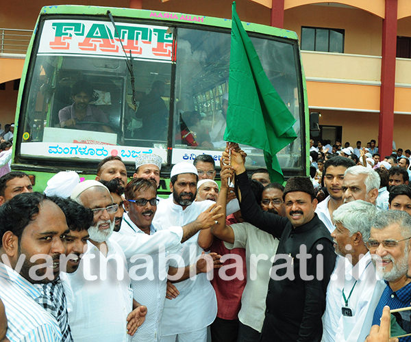 ಮಂಗಳೂರಿನಿಂದ ಹೊರಟ ಹಜ್ ಯಾತ್ರಿಗಳ ಪ್ರಥಮ ತಂಡ